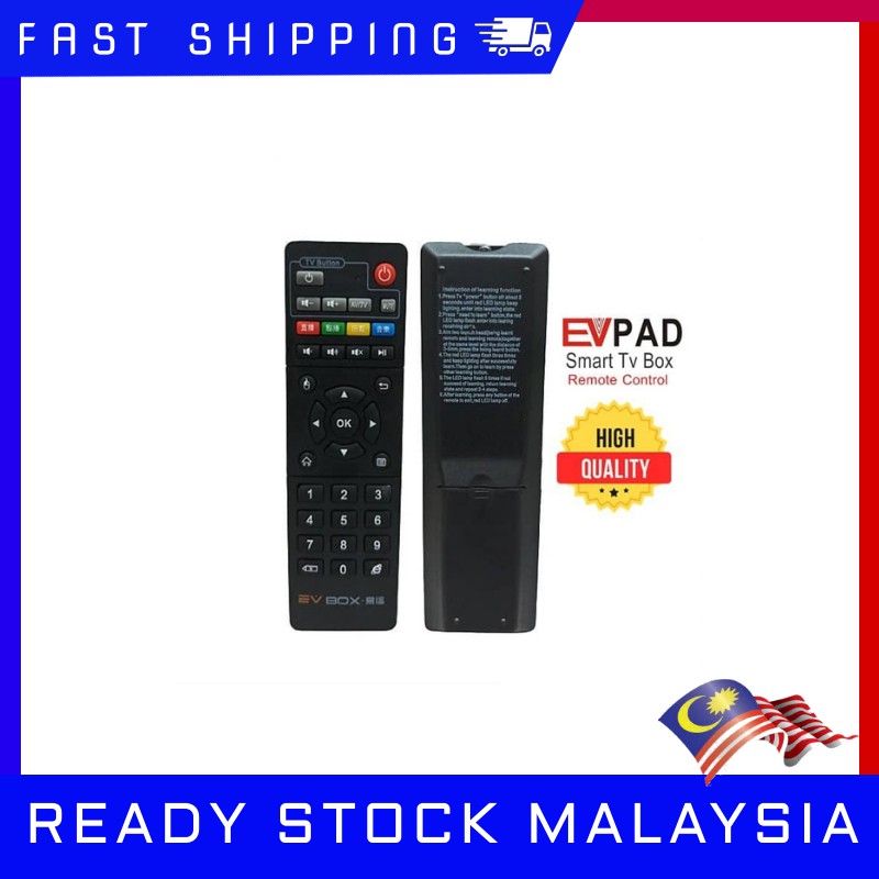 🌼READY STOCK🌼 EVPAD Tv Box Remote Control for EVPAD 5S / 5P / 3S / 3
