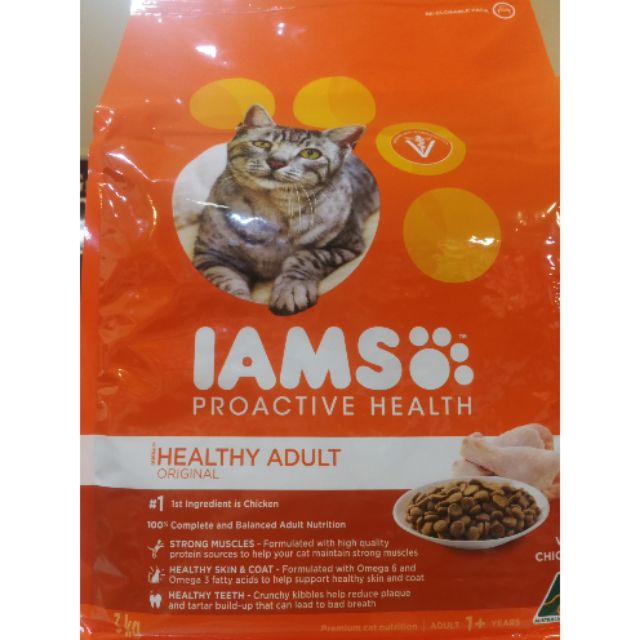 IAMS PROACTIVE HEALTH HEALTHY ADULT CAT FOOD 3KG CHICKEN Shopee