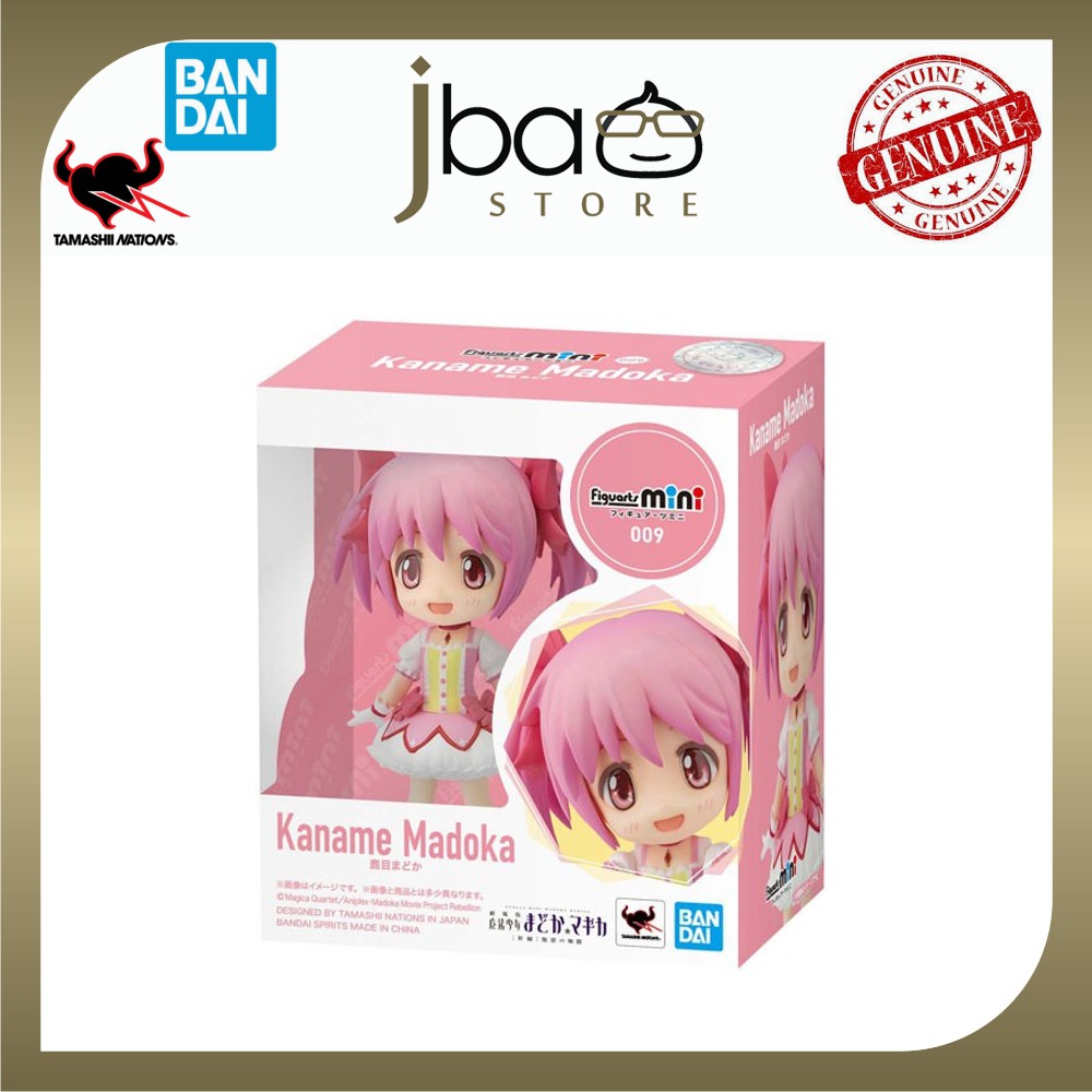 Bandai 009 Figuarts Mini Madoka Kaname Puella Magi Madoka Magica Action  Figure