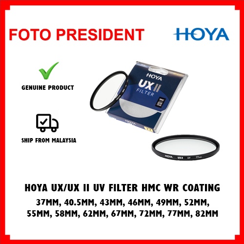 Filtre UV HOYA UX 67mm - Revêtement HMC WR Déperlant - Anti-Reflets Et Anti-Traces