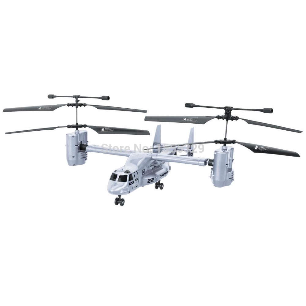 Rc osprey helicopter clearance