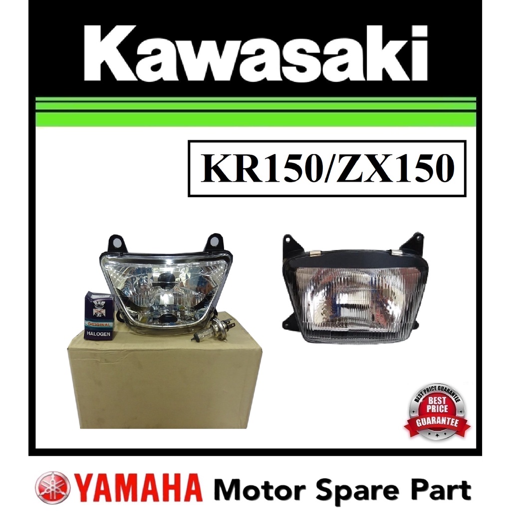 KAWASAKI KR150 / ZX150 HEAD LAMP // BULB & SOCKET HEADLAMP HEADLIGHT