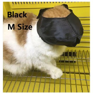 Lined nylon cat clearance muzzle