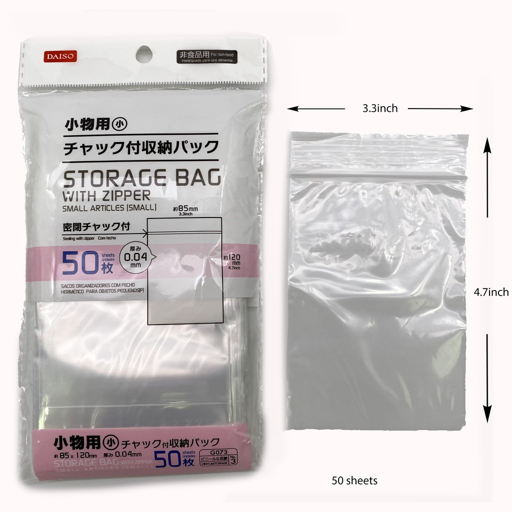 DAISO Storage Bag With Zipper Small