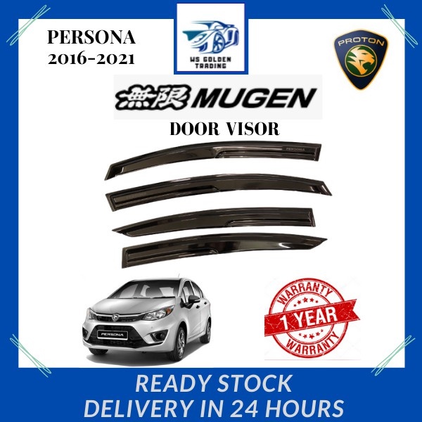 Proton Persona VVT 2016-2023 Door Visor Mugen Style Door Visor Air ...