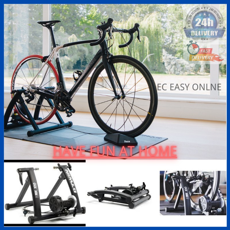 Decathlon home online trainer