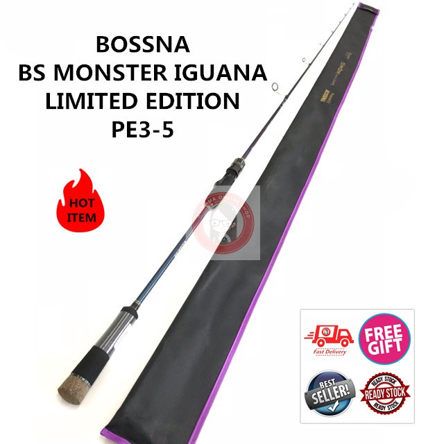 PVC PACKING* BOSSNA BS MONSTER IGUANA LIMITED EDITION CASTING