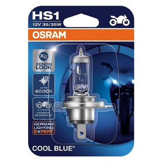 OSRAM Silverstar (Vibration Resistance, Bright Light) Head Light Bulb (HS1- 12V-35/35W – PX43t -64185SVS-01B)
