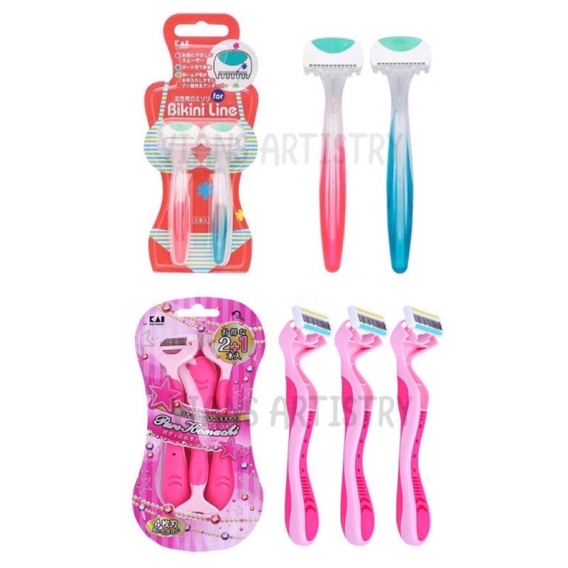Japan Bikini Line Lady Body razor/trimmer/shaper 日本修体毛专业安全刮毛刀 | Shopee ...