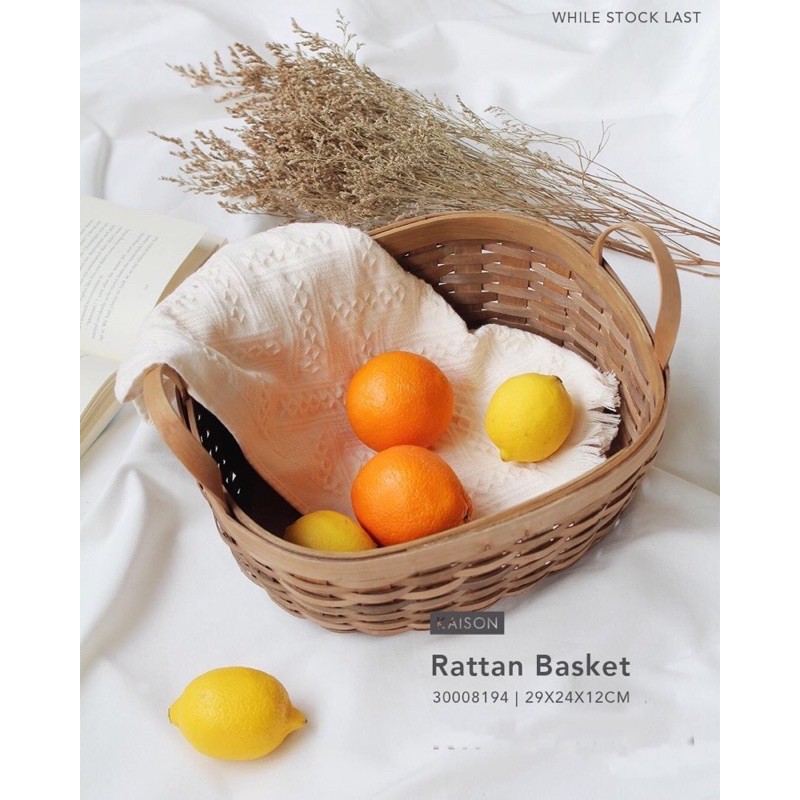 KAISON RATTAN BASKET Shopee Malaysia