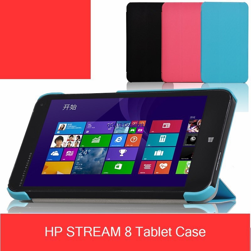 Hp stream 2024 8 case