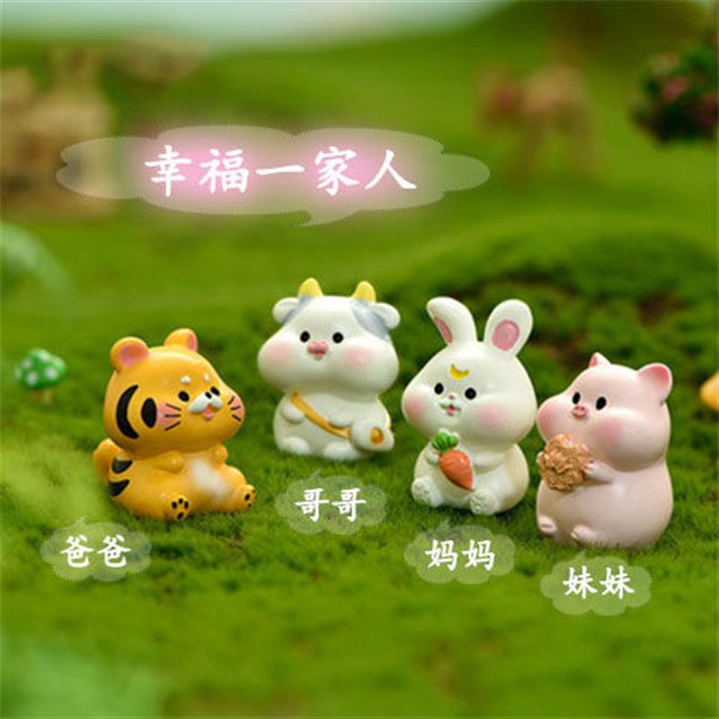 ready-stock-12-complete-set-of-12