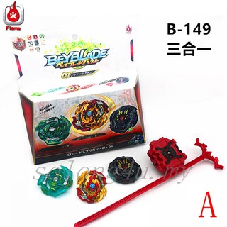 Beyblade  GT B-149 GT Triple Booster Set - Takara Tomy