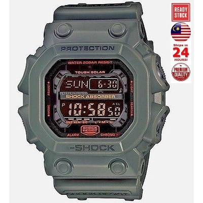 G shock shop gx 56 military