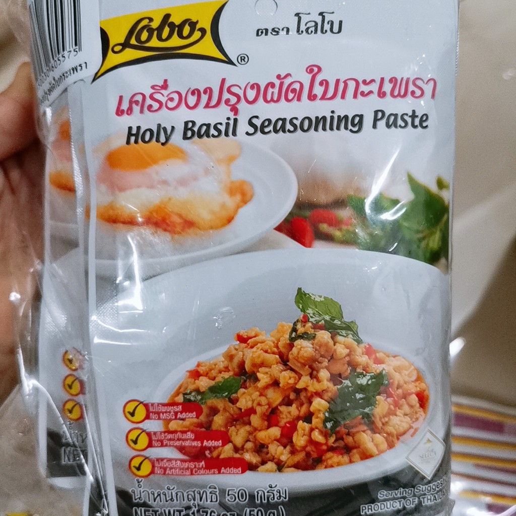 Lobo Palo Lobo Tomyam Paste Holy Basil Lobo Cooking Seasoning Globo Thailand Lobo Paste Thailand