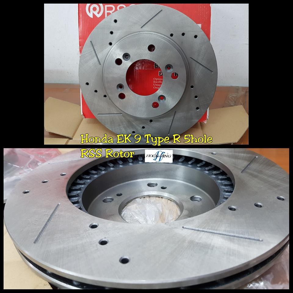 HONDA CIVIC EK9 TYPE-R RSS Sport Brake Disc Rotor | Shopee Malaysia