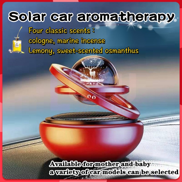 Car perfume seat solar double ring