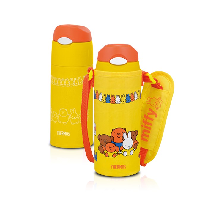 Thermos miffy hot sale bottle