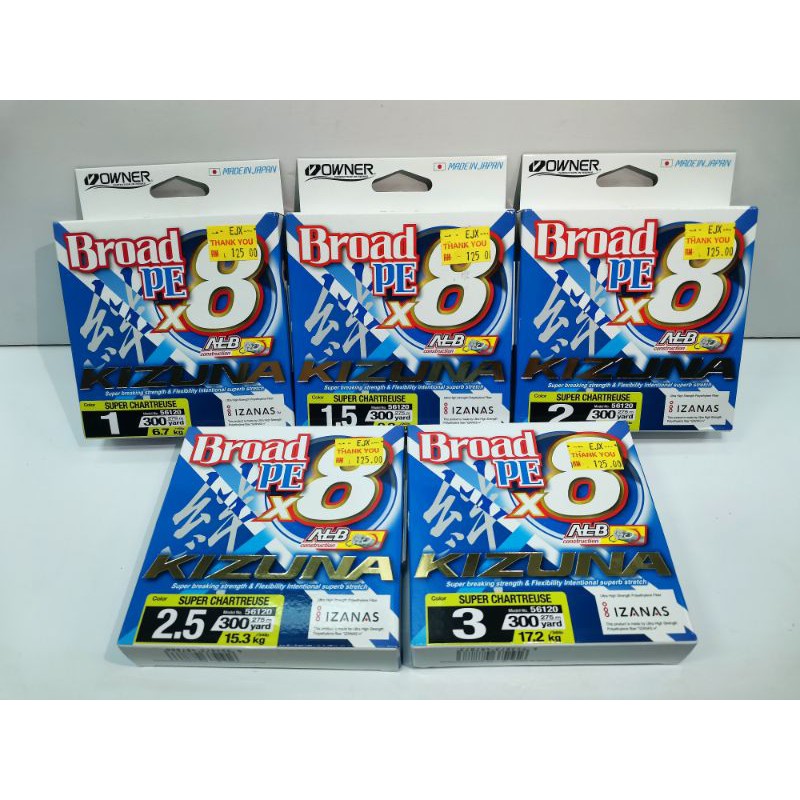 OWNER BROAD PE KIZUNA X8 (300yard 275M ) | Shopee Malaysia