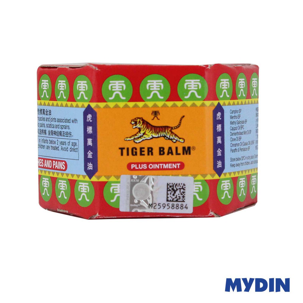 Tiger Balm Plus Ointment (10g) | Shopee Malaysia