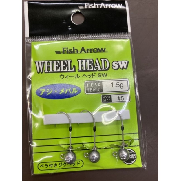Crank Jig Head Hook Set Fishing Jig Lure Soft Bait Fishing Gear Accessories I.206467060