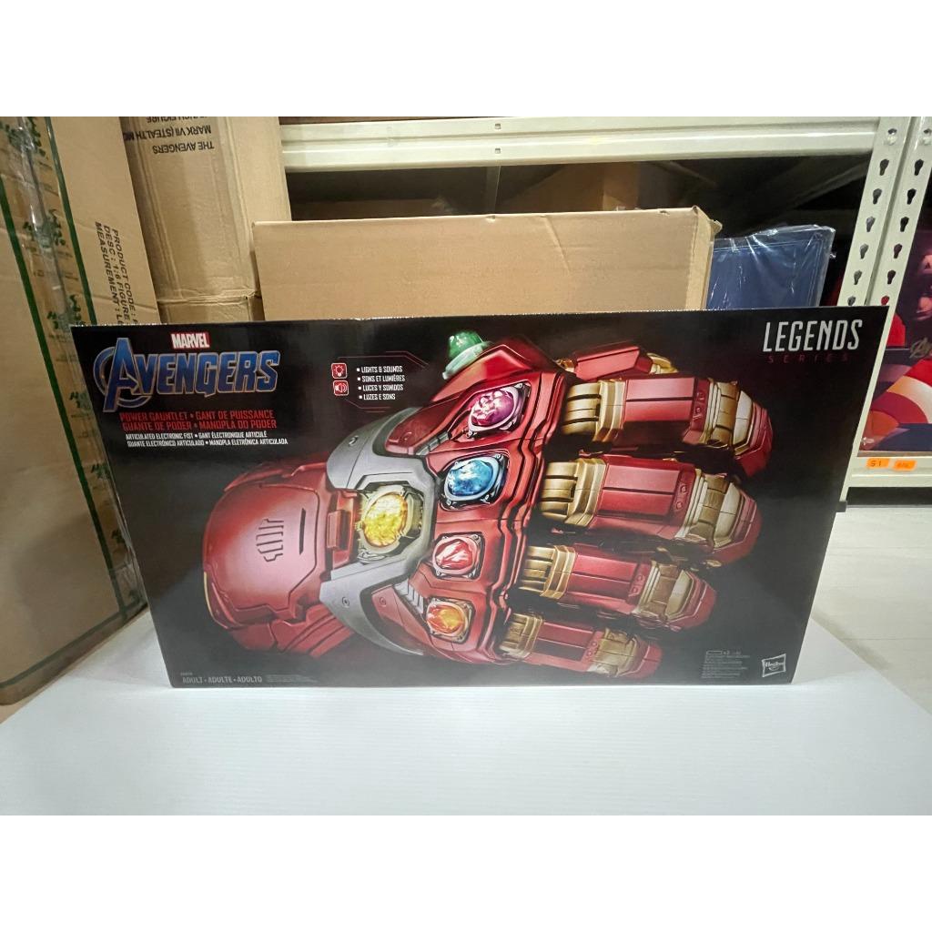 [READY STOCK] Marvel Legends Series: Endgame Power Gauntlet | Shopee ...