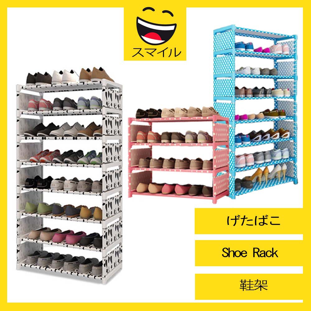 SUMAIRU Simple Shoe Rack Assembly Multi-Storey Shoe Self 鞋架 | Shopee ...