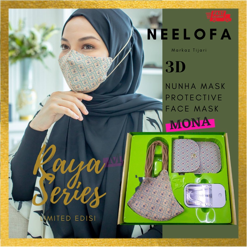 Nunha Mask Neelofa KF94 Mask Headloop Neelofa Hijab Face Mask Markaz