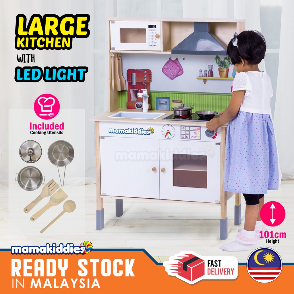 European Wooden Kitchen Playset Kids Pretend Play Set Cooking Toy ...