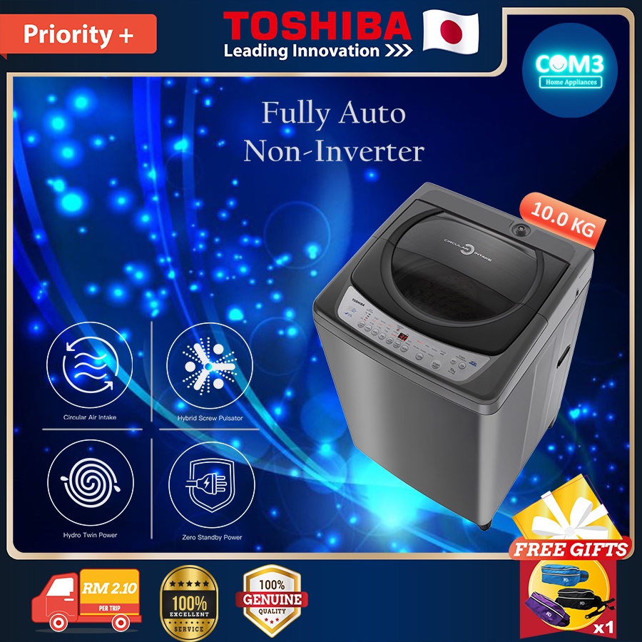 toshiba washing machine cannot on