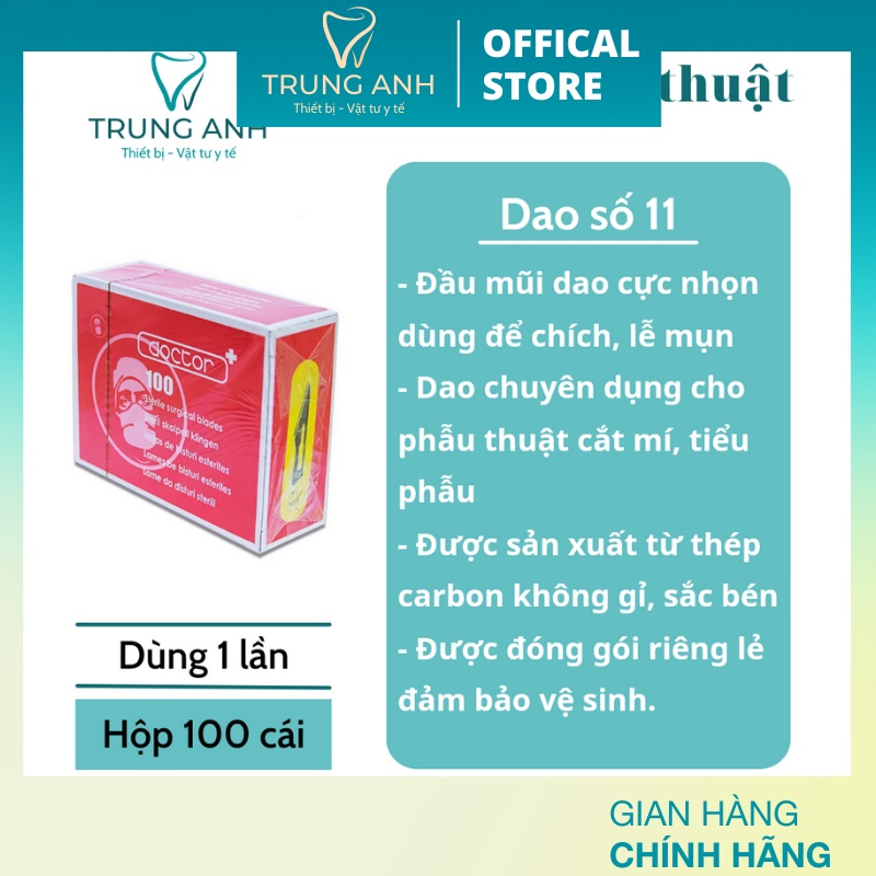 [HCM] Doctor brand No. 11 scalpel and surgical blade box with ...