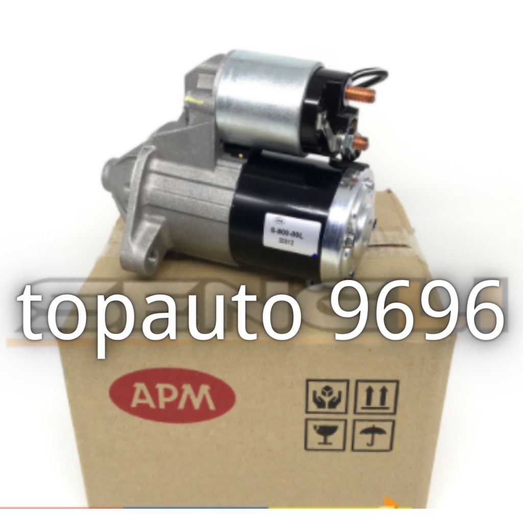 PROTON SAGA BLM FLX STARTER ORIGINAL APM AE S 900 00L Shopee