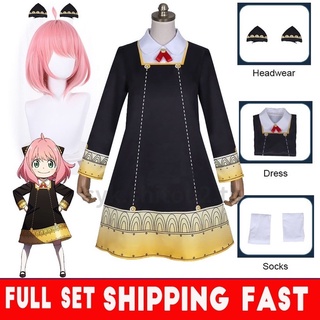 Buy anya cosplay Online With Best Price, Mar 2024