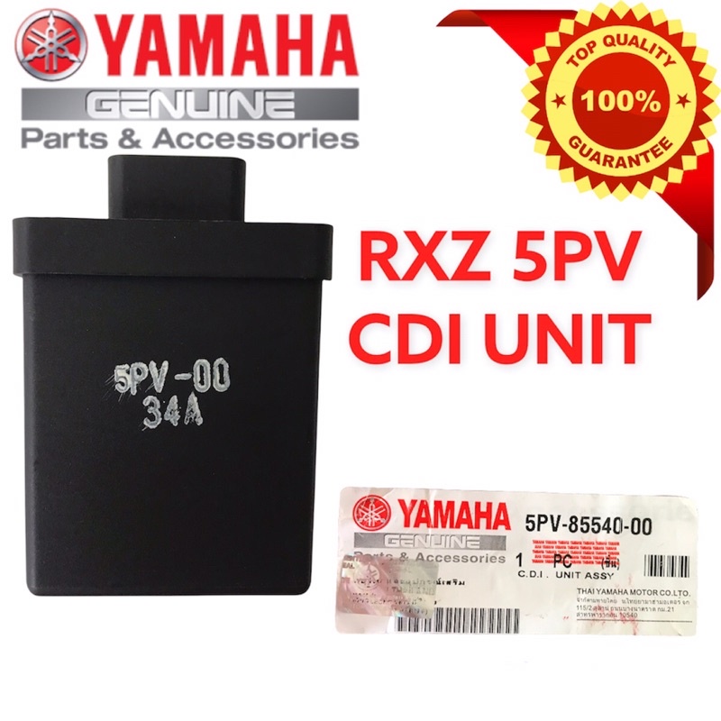 YAMAHA RXZ CATALYZER RXZ135 5PV CDI UNIT ASSY | Shopee Malaysia