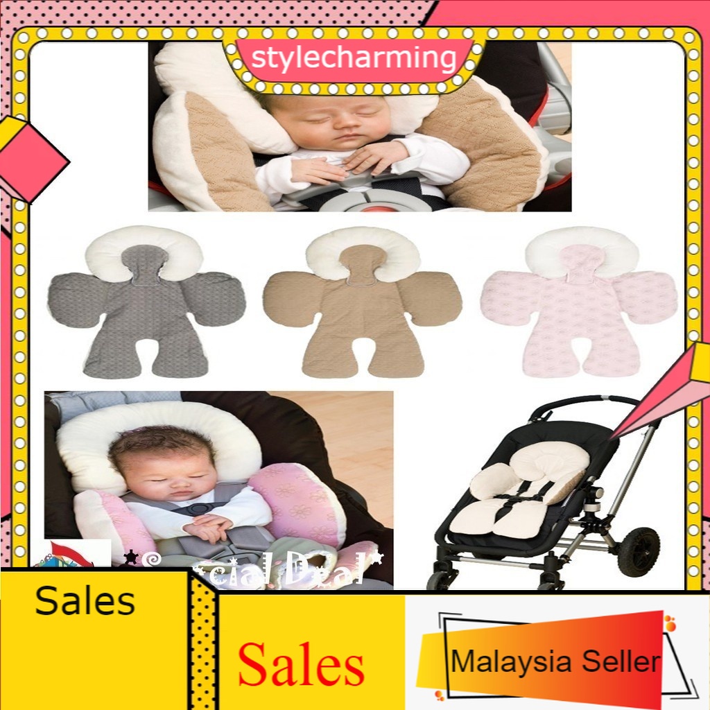 JJ COLE Baby stroller carseat reversible body support cushion Shopee Malaysia