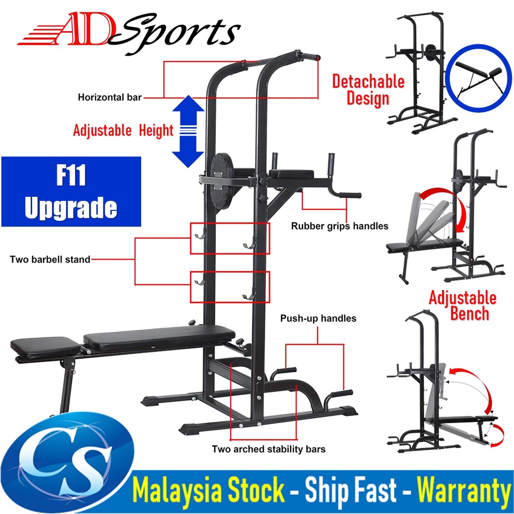 ADSports F11 Upgrade Weight Lifter Lifting Bench GYM Indoor Dip Chin Up ...