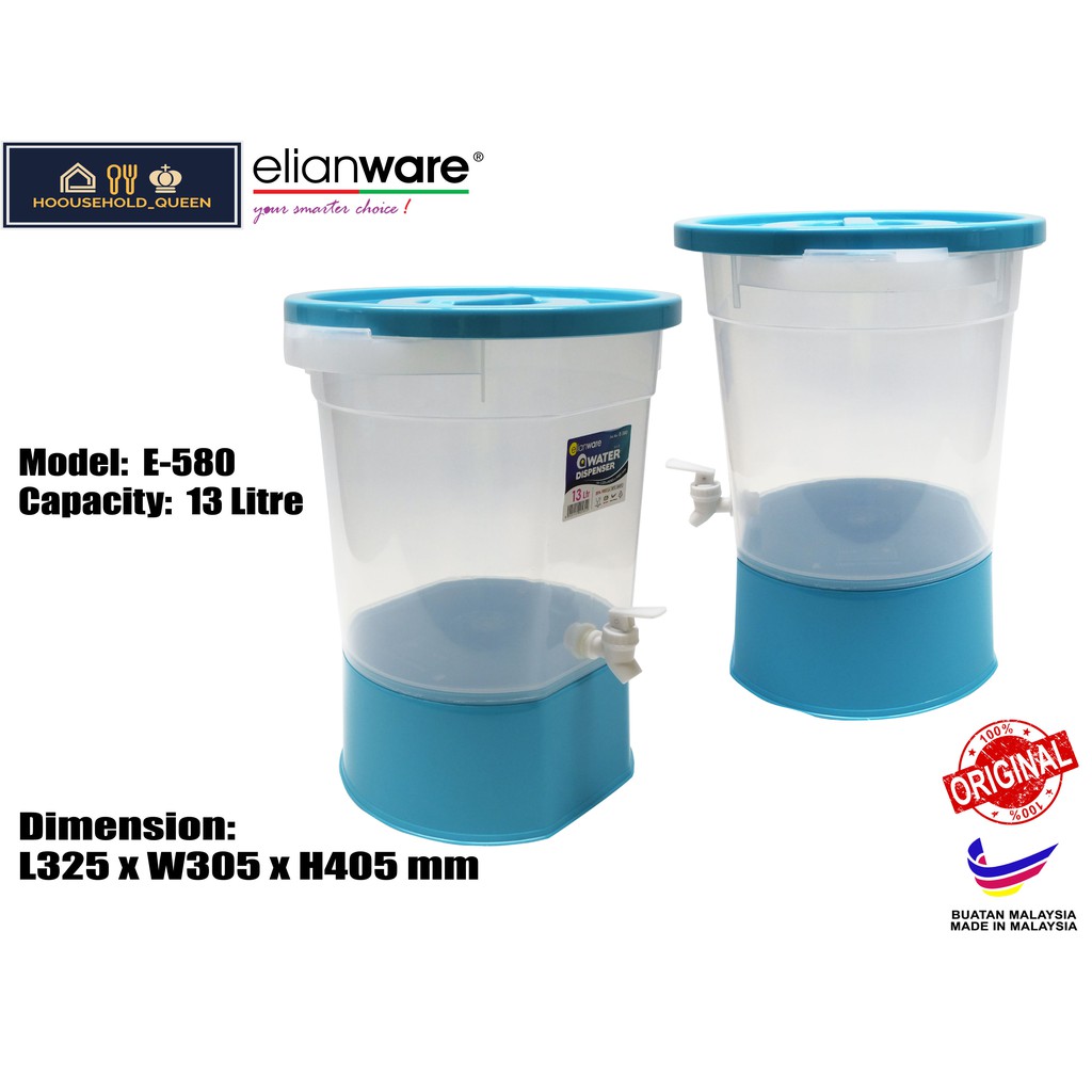 Elianware 13 And 15 And 26 Liter Water Dispenser Water Container Bekas Air Plastic Water 2246