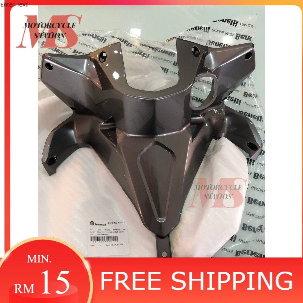 SM SPORT 110 R FOOT PROTECTIVE SHIELD Cover tengah Mainpipe