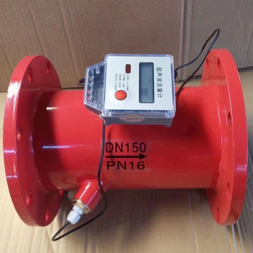 Qyb Flange Liquid Flow Meter Pipe Type Ultrasonic Flow Meter Liquid Groove Flow Meter NTNP