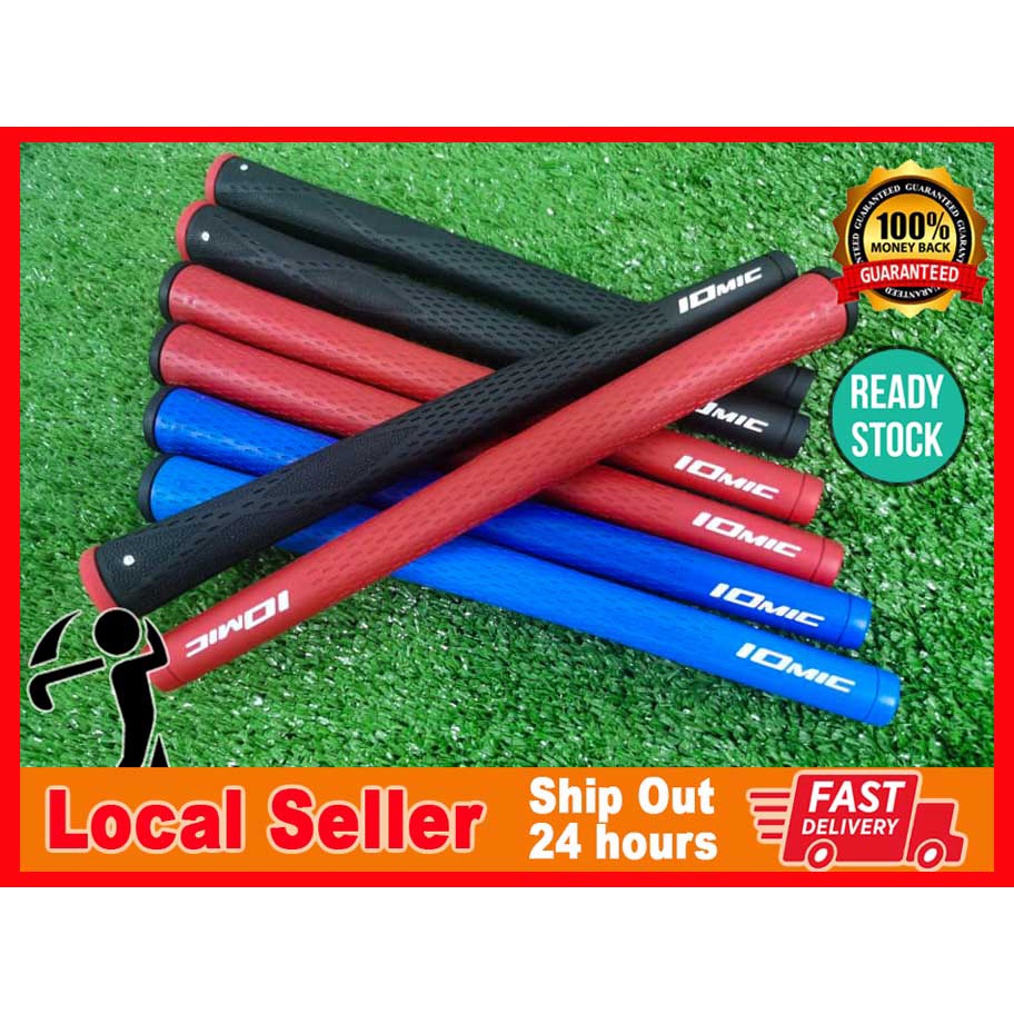 IOMIC Golf Grip Pride Golf Iron Wood Driver Rubber Soft Material (READY