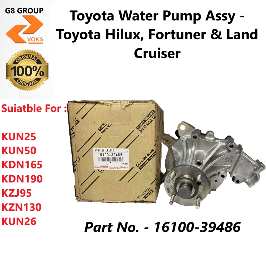 Toyota Water Pump Assy Toyota Hilux Fortuner And Land Cruiser 16100