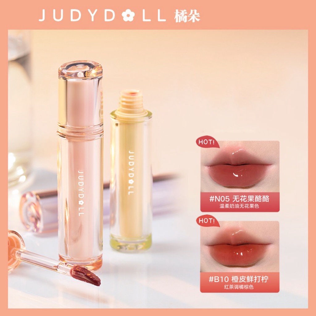 Judydoll橘朵冰茶镜光唇釉镜面水光唇蜜玻璃果冻唇茶色 Lips Gloss | Shopee Malaysia