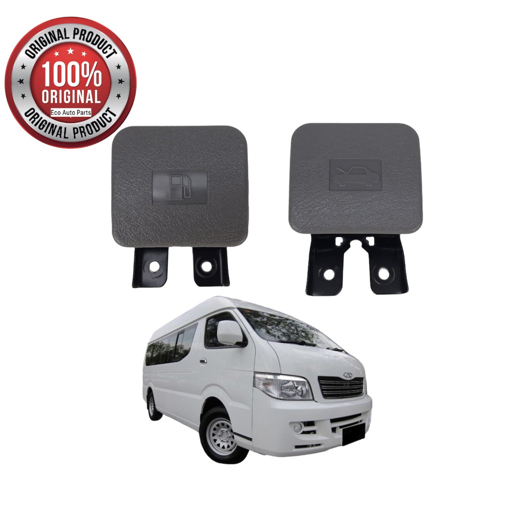 Chery Transcom Van Button Opener Handle Fuel Bonnet Front Genuine Parts ...