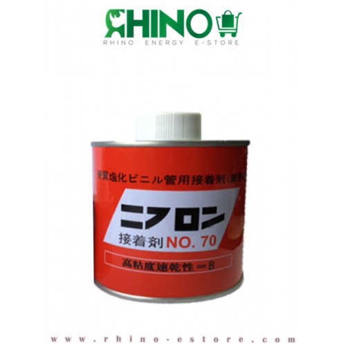 ARON No.70 Japan PVC Solvent Cement Gum 500G | Shopee Malaysia