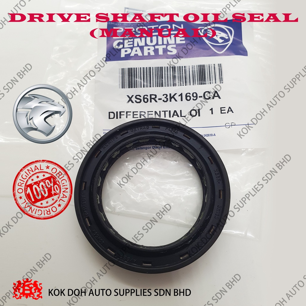 [100 ORIGINAL] PROTON PREVE / SAGA FLX /IRIZ / SUPRIMA MANUAL DRIVE