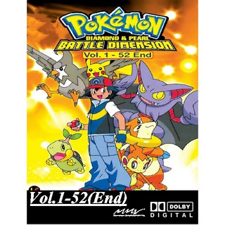 pokemon album - DVDs, Blueray & CDs Prices and Promotions - Games