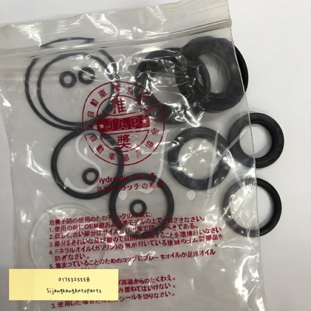 Proton Wira Power Steering Rack Repair Kit | Shopee Malaysia