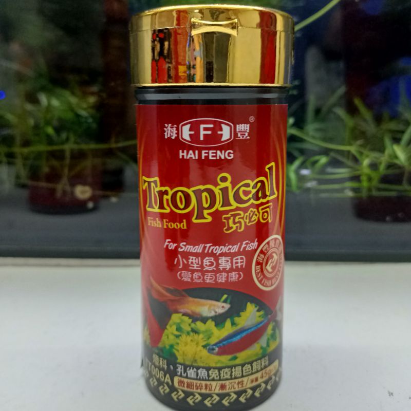HaiFeng Tropical Fish Food 45g Guppy Tetra Small Tropical Fish Food