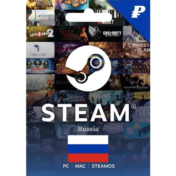 Steam Russia wallet top up 85 180 330 448 660 1000 RUB Ruble руб Steam ...