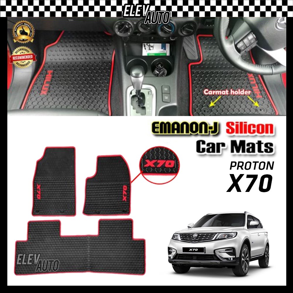 Proton X70 EMANONJ Premium Car Mat Car Carpet (Silicon) Shopee Malaysia